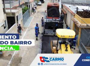 Recapeamento das ruas do bairro Influência