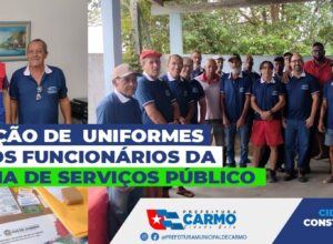 Distribuição de uniformes a todos os funcionários da Secretaria de Serviços Públicos